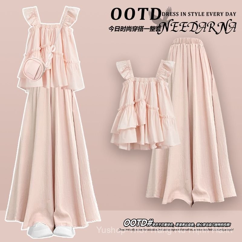 [YU]Outfit dopamine phong cách, crop top body gợi cảm phối váy quần đa năng, bắt mắt thời thượng.