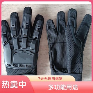 Outdoor Full Finger Tactical Gloves Motorcycle Riding Outdoor Mountaineering Downhill Personal Protective Full Finger Gloves I8oO