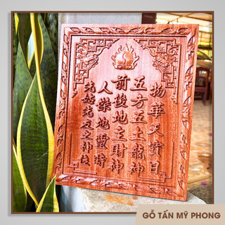 Bài vị, Linh vị thờ Thần Tài Thổ Địa, Ông Táo bằng gỗ tự nhiên, chạm khắc tinh xảo theo yêu cầu