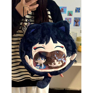 Ba lô sang trọng hai chiều dễ thương Phim hoạt hình Anime Túi Messenger miệng lớn