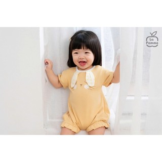 La pomme SS2025 BST Body cộc cho bé T6.1 T6.0