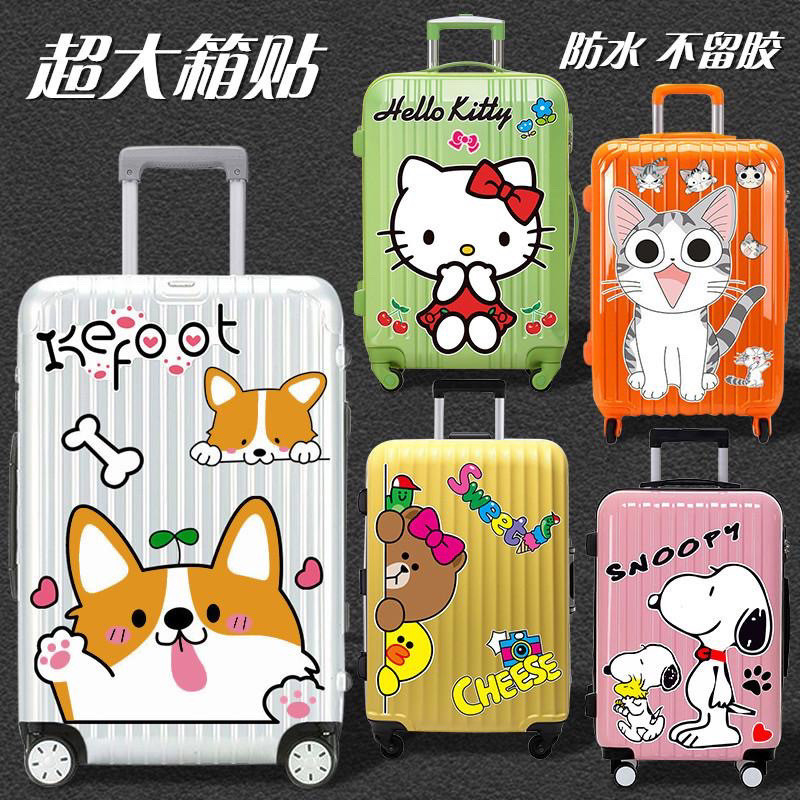 ✨Miếng dán chống thấm cho hành lý, xe đẩy, tự dính, hoa văn 25.6.30