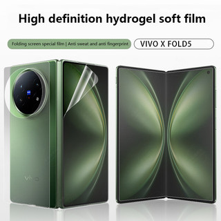 Phim Hydrogel 2 TRONG 1 Cho VIVO X Fold5 Fold 5 Fold3 Pro Fold 3 5G TPU Trong Suốt Chống Vân Tay Hydrogel Full Cover Không Kính