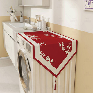 Mới Phong Cách Trung Quốc Máy Giặt Chống Bụi Bao Vải Trống Máy Giặt Top Che Bụi Tua Rua Cotton Vải Lanh Tủ Lạnh Làm Mát Khăn 25.1.4 FWW