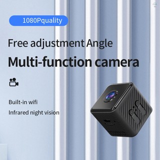 Camera an ninh thông minh Camera đa chức năng gia đình 1080P có chức năng Hỗ trợ tầm nhìn ban đêm cho ứng dụng lưu trữ 4-64GB: iWFCam
