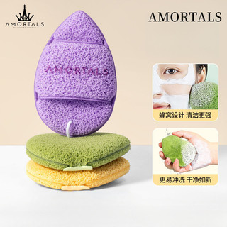 AMORTALS Găng Tay Rửa Mặt Nữ, Làm Sạch Bùn Phim Nước Giọt, Hình Cười, Kèm Bông Puff Làm Sạch Da