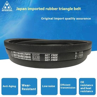 Đai tam giác MITSUBOSHI B49 / B50 / B51 / B52 / B53 / B54 / B55 Đai B49, B50, B51, B52, B53, B54, B55 * - & &
