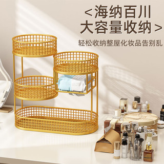 Hộp Bảo Quản Mỹ Phẩm Dresser Chăm Sóc Da Kệ Sản Phẩm Cao Cấp Sense Washbasin Để Bàn Sắp Xếp Kệ Ánh Sáng Sang Trọng Multi @