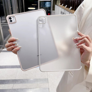 Mờ Vật Chất Cứng PC TPU Máy Tính Bảng Dành Cho iPad Air 11 2025 M3 Air7 Air13 A16 11th Mini 7 A17 Pro Mini6 Air Pro 11 13 2024 10 9 Air 6 5 4 Mini 6 8 7 5 3 Pro 12.9 10.9 10.5 10.2 9.7