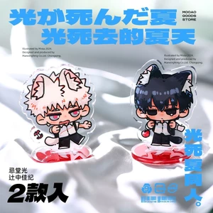 Mùa Hè Hikaru Chết Acrylic Đứng Người Bạn Quà Tặng Hình Hiển Thị Anime Hàng Bộ Sưu Tập Trang Trí Bàn Trang Trí Accesorios