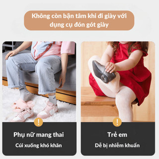 Đón Gót Giày Từ Tính Dài 63cm Cây Mang Giày Mỏng 0,7mm Phù Hợp 99% Các Loại Giày - SUNND