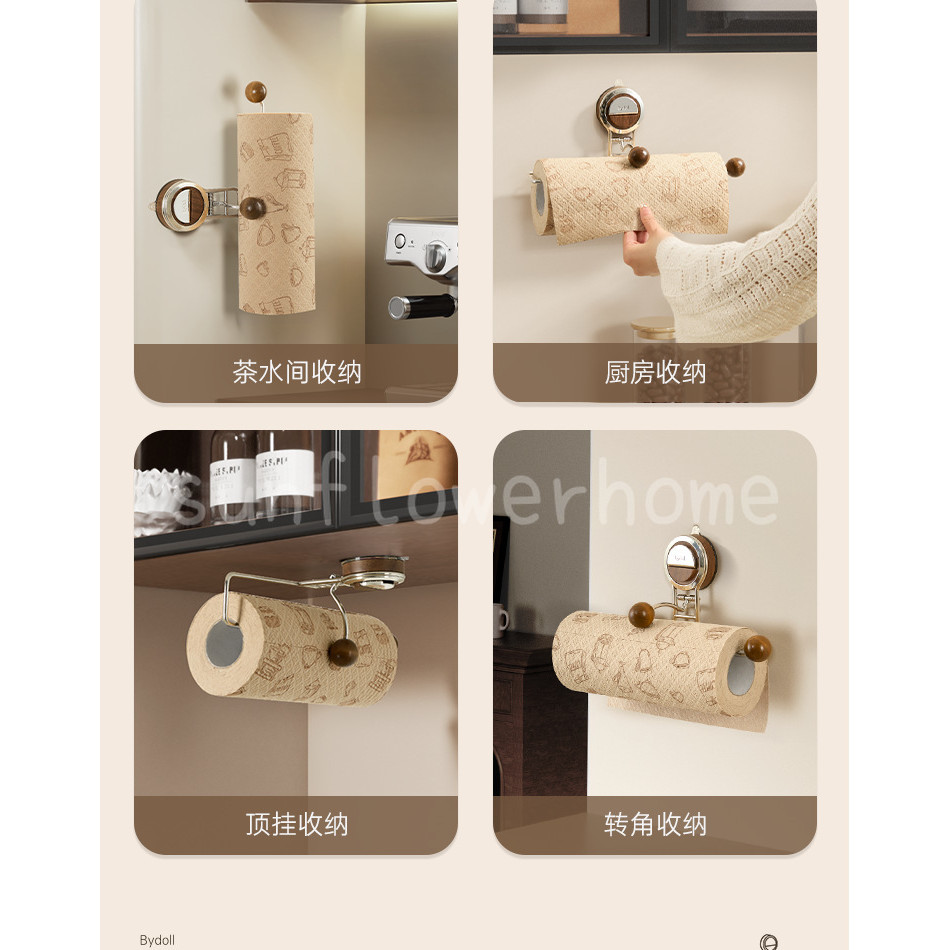Cốc hút khăn nhà bếp Giá đỡ cuộn giấy đục lỗ
