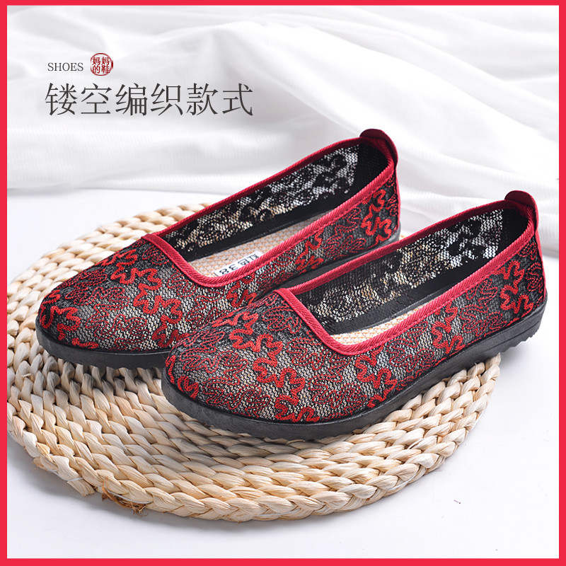 Trung Niên Người Cao Tuổi Bà Giày Mùa Hè Giày Đơn Chống Trơn Trượt Đế Mềm Mẹ Cũ Bắc Kinh Giày Vải Nữ Người Cao Tuổi Thoáng Khí Giày Lưới 25.1.12