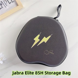 [imamura] Dành Cho Tai Nghe Jabra Elite 85H Hộp Đựng Tai Nghe Hoạt Hình Dễ Thương Túi Bảo Quản Tai Nghe EVA Hộp Đựng Tai Nghe