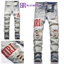 BLOOMRIDGE quần dsq Đàn ông Quần legging thêu thẳng