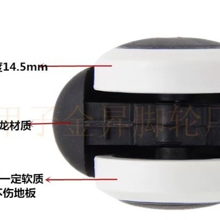 [Hơn 1.000 khách hàng thường xuyên] Bánh xe ghế xoay không cần thanh, bánh xe ghế văn phòng, phụ kiện ghế máy tính im lặng