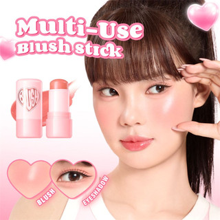 [MUA 1 TẶNG 1] Phấn má hồng PINKFLASH, Phấn má hồng dạng nước lâu trôi, dưỡng ẩm đa năng, lì, mỏng nhẹ, mịn màng, nhẹ nhàng cho làn da ღ Trang điểm lấp lánh cho cô gái hồng