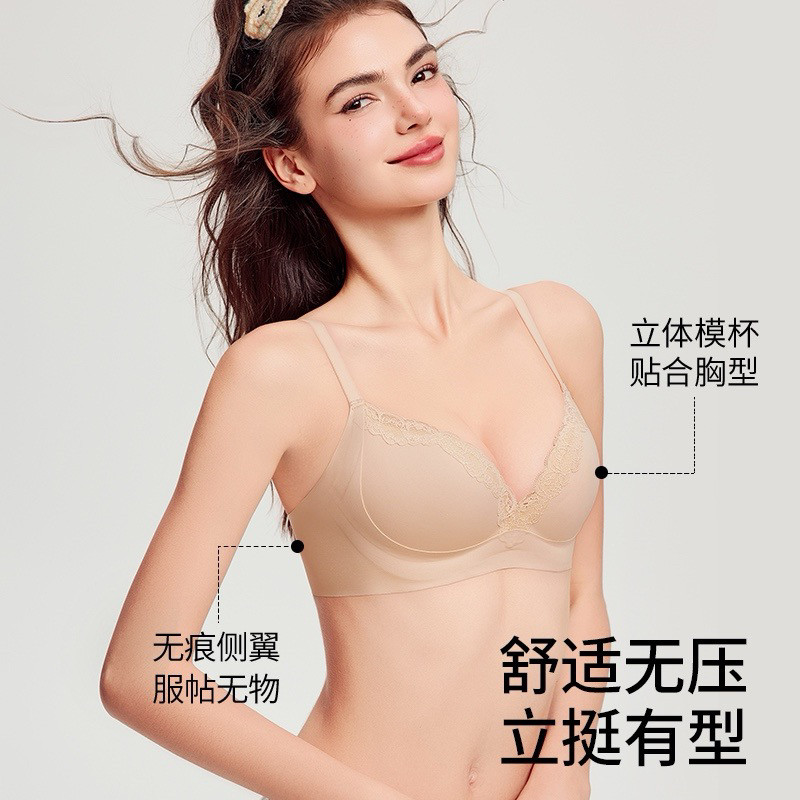 Quần Lót Ren Nữ Vú Nhỏ Push-up Gợi Cảm Phù Hợp Với Áo Ngực Đẩy Lên Hình Ngực