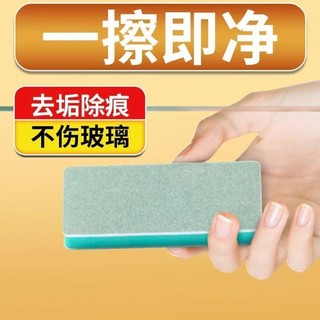 Bảng đánh bóng bể cá Lau vết nước Loại bỏ quy mô Dụng cụ tiện dụng Kính chuyên dụng Không có góc chết Loại bỏ quy mô không làm tổn thương kính PCXU