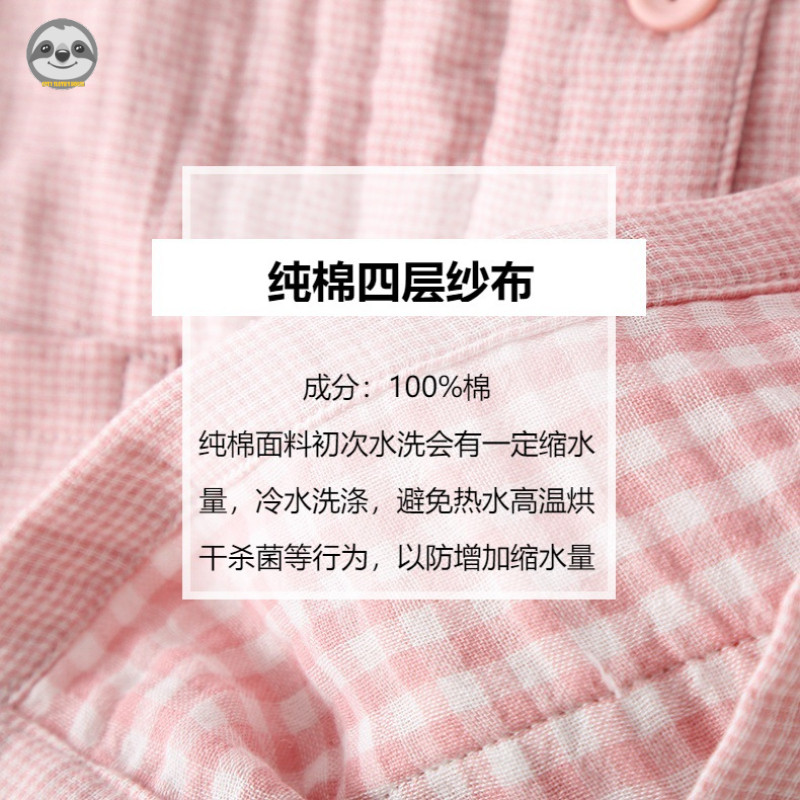 Phong Cách Nhật Bản Phong Cách Muji / Nam Nữ Cotton Nguyên Chất Sợi Bốn Lớp Cặp Đôi Phong Cách Homewear Suit / Mùa Thu Đông Dày Quần Dài Tay Bộ Đồ Ngủ
