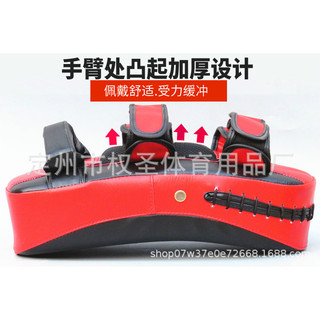 Foot Target Taekwondo Muay Thai Target Household Foot Target Children's Boxing Target Foot Plate Leg Target Training Equipment Protective Gear SEvG