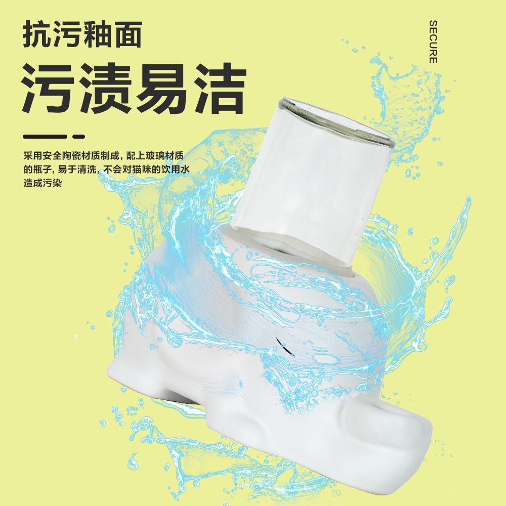 [Vật liệu chất lượng cao] Đài phun nước uống bằng gốm voi Cat Non-Wet Chin Bát uống nước Mặt SGWZ