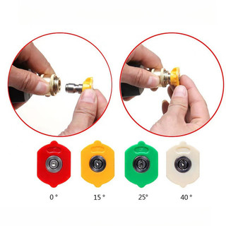 Đầu béc các góc gắn súng xịt rửa của máy rửa xe áp lực cao,Bộ 5 béc phun,đường kính lỗ phun 1.2mm