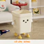 Thùng Rác Hoạt Hình Dễ Thương, Thùng Rác Nhựa Có Nắp Cố Định Túi Rác Decor Phòng Ngủ, Phòng Khách