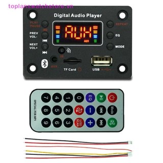Toplanswatchstore 12V Wireless 5.0 MP3 WMA Decoder Board Âm thanh ô tô USB TF FM Radio Module Màn hình màu Máy nghe nhạc MP3 có điều khiển từ xa VN