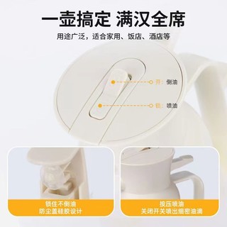 [Chống nhỏ giọt] Bình xịt dầu tích hợp dung tích lớn Nhà bếp Dầu thủy tinh gia dụng có thể cực dày có nắp Xịt đổ dầu Công tắc tự do R9D