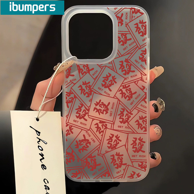 ibumpers Ốp Lưng IPhone Đẹp Graffiti Chinese HAPPY Họa Tiết Ốp Điện Thoại Trong Suốt Nhám Mờ TPU Mỏng Chống Sốc Chống Bẩn Cho IPhone 16 15 14 12 13 11 Pro Max IP 7 8 Plus X XS XR