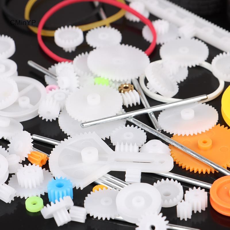 Cyp 78 Chiếc Hộp Số robot Động Cơ Bánh Răng Nhựa DIY Phụ Kiện Mô Hình Glory