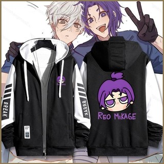 Pg BLUE LOCK Isagi Yoichi Chigiri Hyoma Nagi Seishiro áo khoác dây kéo Áo khoác Hoodie