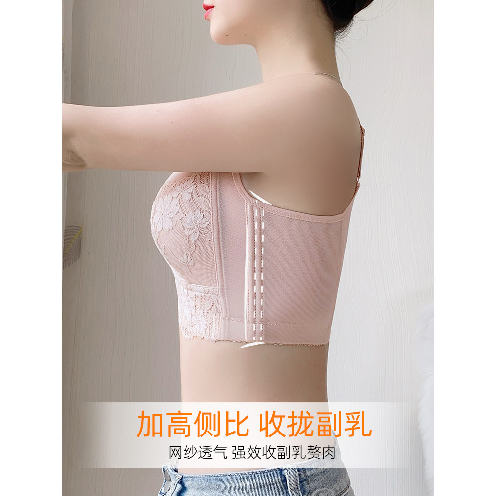 Đồ lót nữ mỏng Full Cup Slimer Look Bra Push-Up Bra
