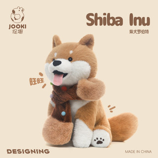 Shiba Inu Robert Chó Sang Trọng Đồ Chơi Búp Bê Búp Bê Búp Bê Bé Gái Gối Ngủ Nữ Quà Tặng Sinh Nhật