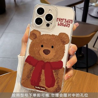 Ốp Lưng Cho Samsung Galaxy A06 A05 A05S A14 A15 A33 A73 A34 A35 A12 S20 A7 2018 Phim Hoạt Hình Jelly Cat Bear Cà tím Chim Cánh Cụt Mềm Trong Suốt Dễ Thương Vỏ Điện Thoại