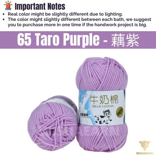 65 Taro Purple