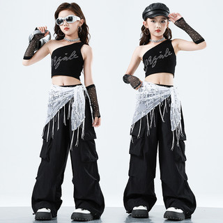Đồ Nhảy Hiphop Cho Bé Gái  Đồ Nhảy Hiện Đại  Trẻ Em Set Đồ Dance Croptop Hiphop Đồ Nhảy Cho Bé  Đồ Biểu Diễn Nhảy Đồ Nhảy Zumba
