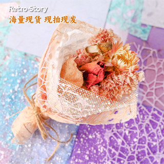 ENWEI 32 Chiếc [Xuâncao Series] Đế Lều Đa Năng Cơ Bản Chất Liệu Hỗn Hợp Gói Chất Liệu Giấy Deco Đặc Biệt Thêu Sò Giấy Bộ Sổ Lưu Niệm