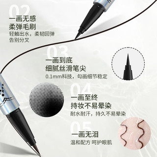 Bút kẻ mắt DEZONE Bút dạng lỏng chống thấm nước lâu trôi cho người mới bắt đầu Bút kẻ mắt lâu trôi không thấm nước và chống mồ hôi