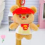 BH2 Gấu Bơ Sang Trọng Búp Bê Quà Tặng Cho Bé Gái Đồ Chơi Nhồi Bông Móc Khóa Mặt Dây Chuyền Cho Trẻ Em Bộ Sưu Tập HB2