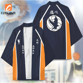 Mùa Hè Hàng Ngày Áo Haikyuu Anime Nhân Vật Họa Tiết Quạt Phiên Bản Sản Xuất Phong Cách Thường Ngày Trang Phục Tay Ngắn Áo Khoác Kimono Phong Cách