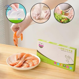 ELBBKG 100 Cái / hộp Găng Tay Cao Su Miễn Phí TPE Găng Tay Dùng Một Lần Axit Trong Suốt Chống Trơn Trượt An Toàn Làm Việc Cấp Thực Phẩm Găng Tay Vệ Sinh Gia Đình Mới