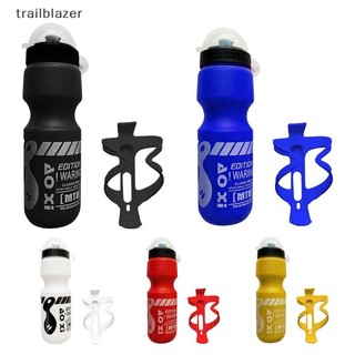 Trailblazer 750ML Xe Đạp Leo Núi Xe Đạp Đi Xe Đạp Nước Uống Chai + Giá Đỡ Lồng Mới