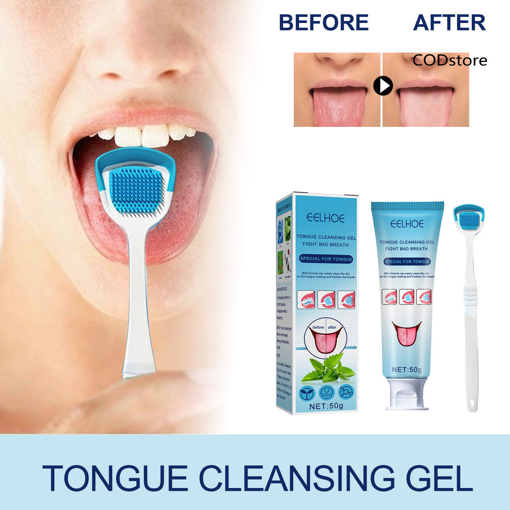 [Codst] 50g / bộ Dụng cụ làm sạch lưỡi Thao tác đơn giản Tay cầm công thái học Bàn chải Gel làm sạch lưỡi cầm tay cho Unisex