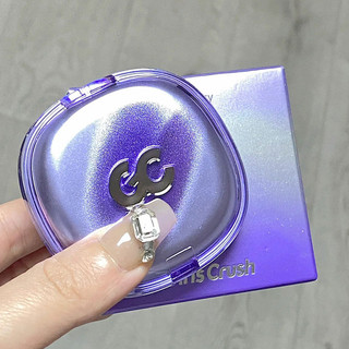 GIRLS CRUSH Highlighter Dressing Matte Blush Face Brightening Lying Silkworm Eye Shadow Hydrating Skin Naturally Reveals Skin Highlight Paste