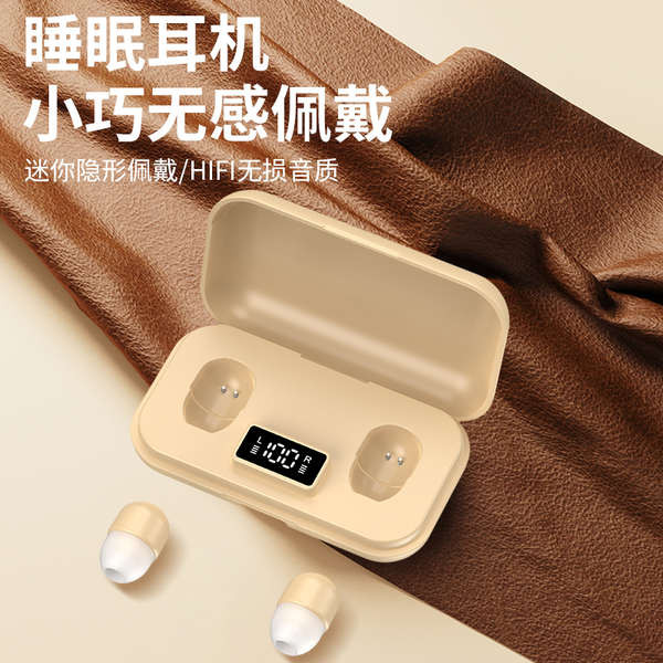 🔥 không dây 🔥 Mini âm thanh nổi thể thao Tai nghe Bluetooth chống nước tai nghe cảm ứng có hàng sẵn ❖2025 mới ngủ tai nghe bluetooth vô hình mini siêu nhỏ mới giảm tiếng ồn giấc ngủ ngủ tuổi thọ pin dài✧
