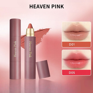 HEAVEN PINK Thanh thỏi dưỡng ẩm cho nhiều mục đích