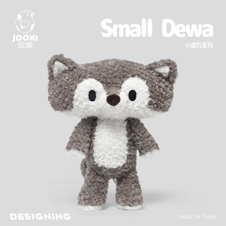Deva Little Wolf Sang Trọng Đồ Chơi Búp Bê Dễ Thương Búp Bê Ngủ Búp Bê Bé Gái Quà Tặng Sinh Nhật