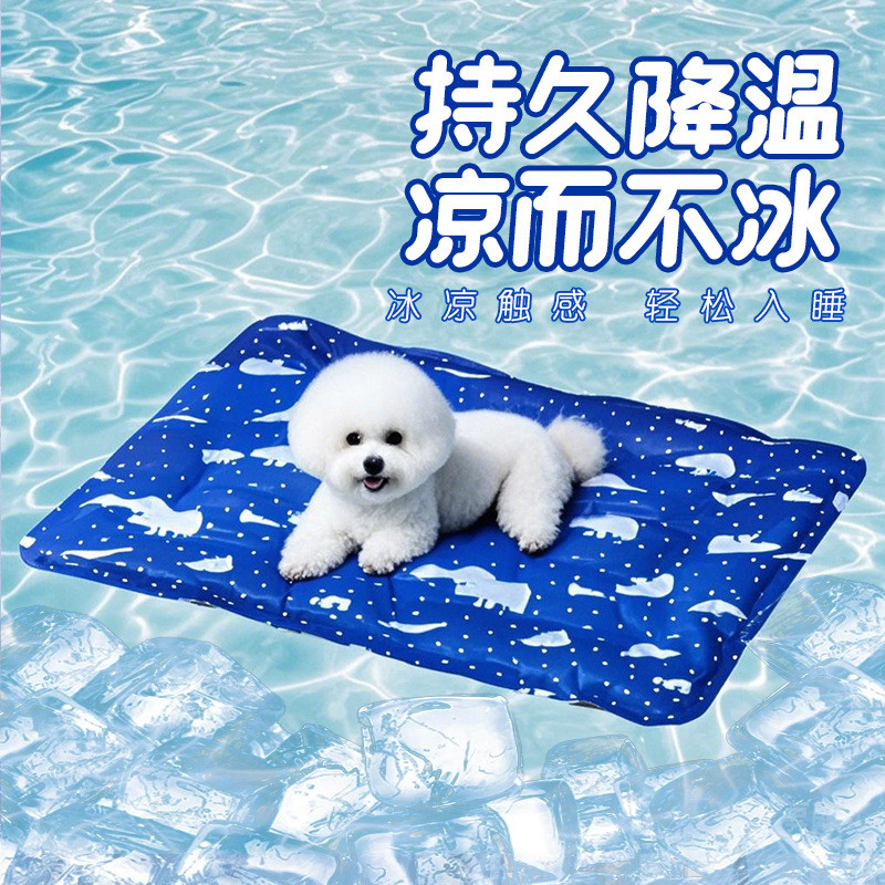 【Ready Stock】 Cooling Cooling Mat Dog Cool Pad Gel Soft Ice Pad Summer Pet Ice Mat Ice Pad Dog Mat Cat Ice Mat Mattress Dmj0